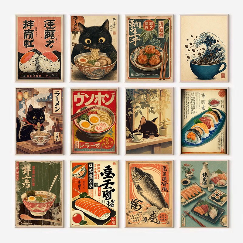 Japanese Lifestyle Food - لوحة قماشية تصور الأرز الياباني التقليدي،