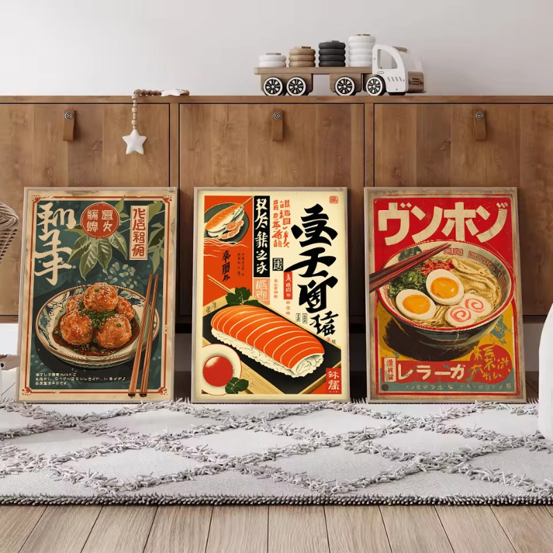 لوحة قماشية تصور الأرز اليابان - مراجعة Japanese Lifestyle Food وسعره