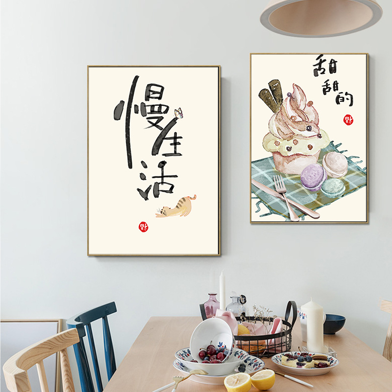 النمط الصيني الياباني الغذاء ا - مراجعة Japanese Lifestyle Food وسعره