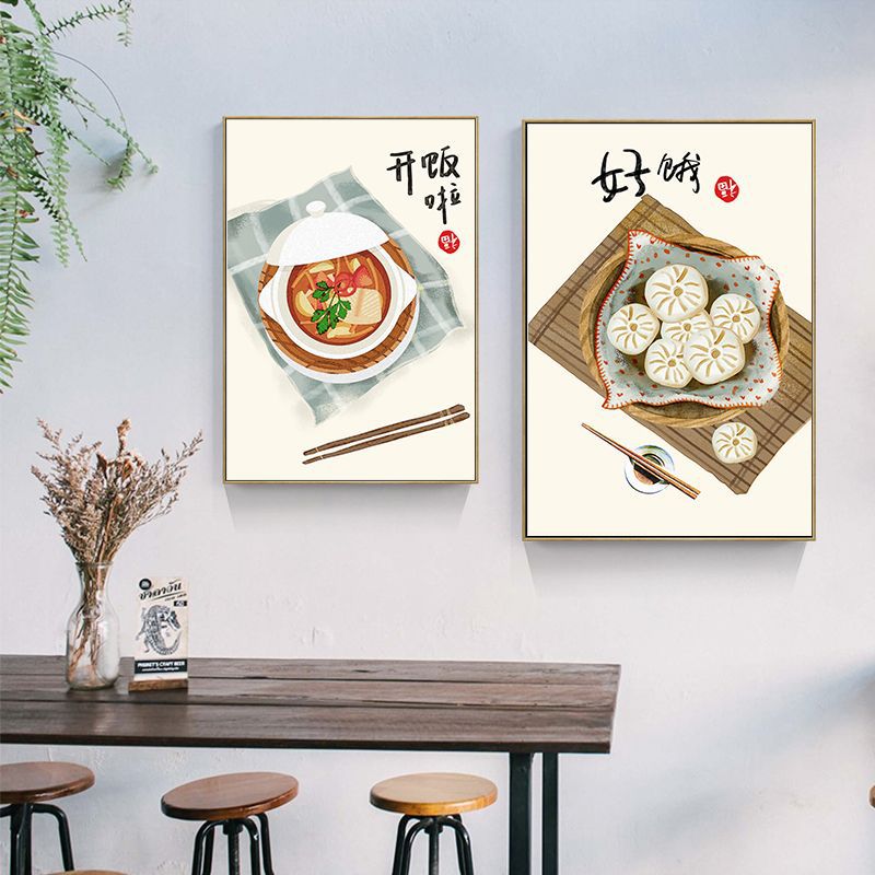 النمط الصيني الياباني الغذاء ا - مراجعة Japanese Lifestyle Food وسعره