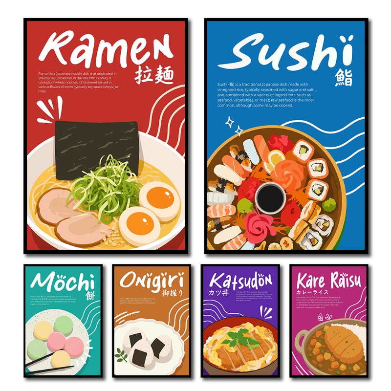 طعام ياباني، رامين، سوشي، أوني - مراجعة Japanese Lifestyle Food وسعره