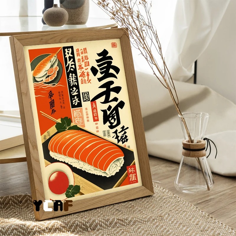ملصق طعام على الطراز الياباني  - مراجعة Japanese Lifestyle Food وسعره
