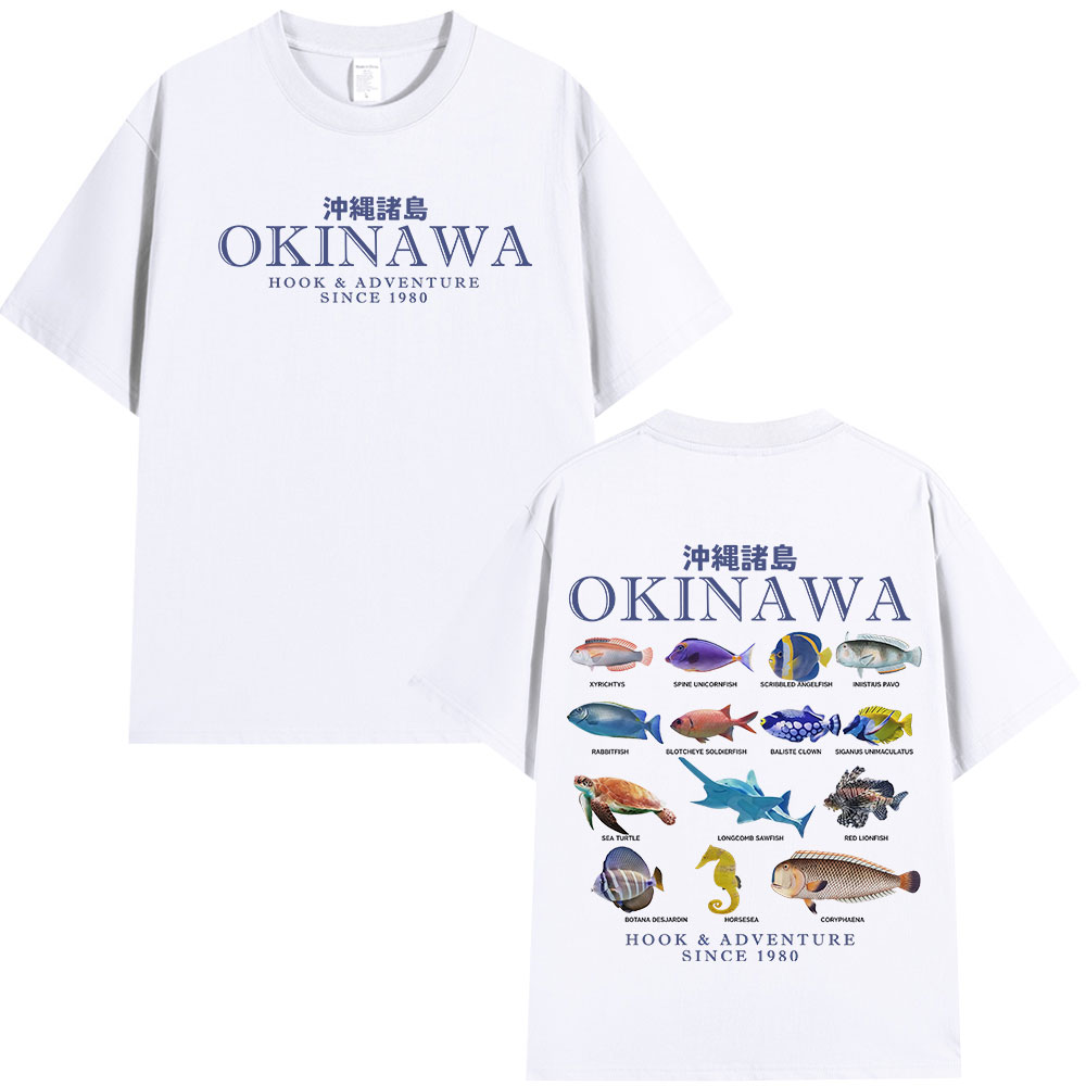 Okinawa المحيط الأسماك تي شيرت - مراجعة Japanese Women Lifestyle وسعره