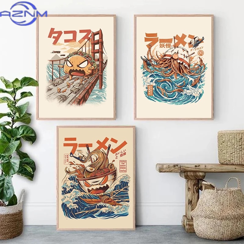 لوحات قماشية يابانية بتصميم ال - مراجعة Japanese Lifestyle Food وسعره