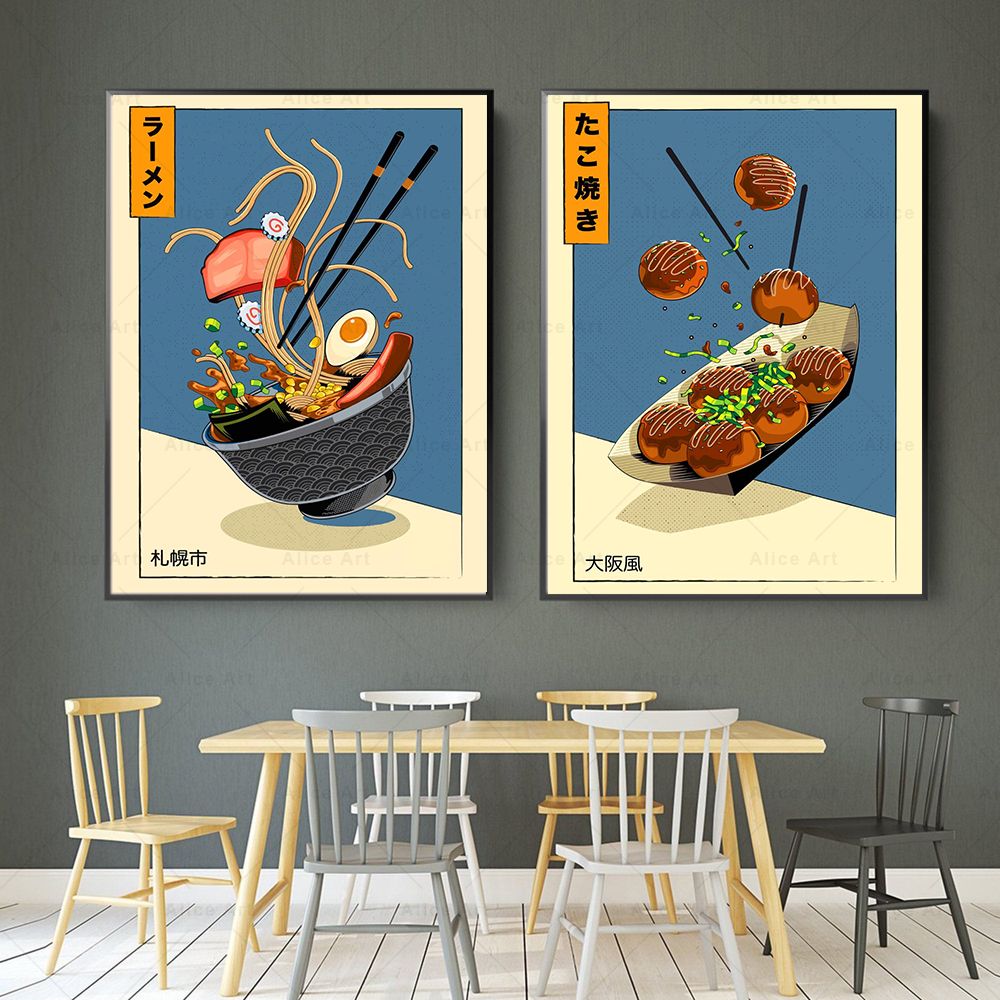 النمط الياباني المشارك المطبخ  - مراجعة Japanese Lifestyle Food وسعره