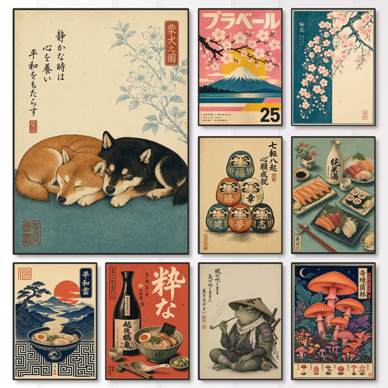 لوحة قماشية جدارية بتصميم عتيق - مراجعة Japanese Culture Lifestyle وسعره